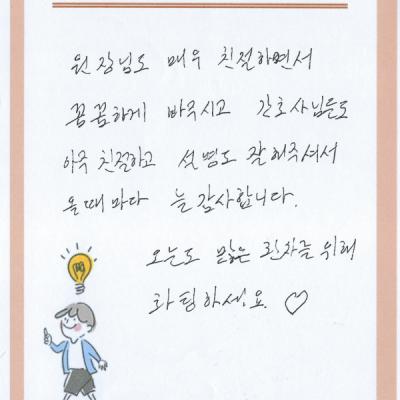 인플란트치과 어떠셨나요?